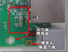 有人認為電容旁邊已經有螺絲將電路板固定于機殼上了，不應該發生電路板彎曲的現象才對。
