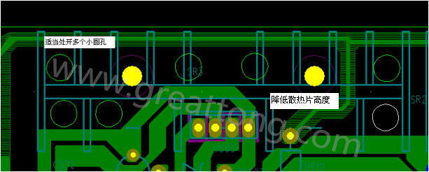 將散熱片減短5MM，合理的開散熱片底下的散熱孔