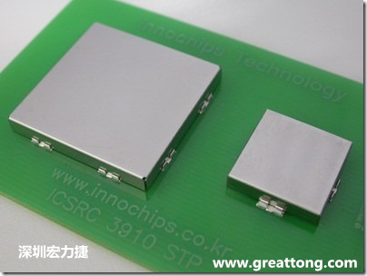將屏蔽罩(shielding can)安裝于屏蔽夾(SMT shielding clip)之后的樣子。