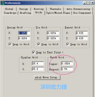  改銅皮的填充網格Global→Design Units，填充方向Drafting→Direction；Hatch Grid中Copper此數值為大銅箔中所填充的線條中心到中心的距離。