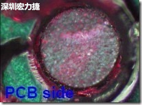紅墨水染紅測試分析-PCB面，判退，破裂