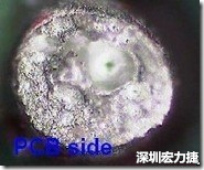 孔洞 紅墨水染紅測試分析-PCB面，判退，孔洞