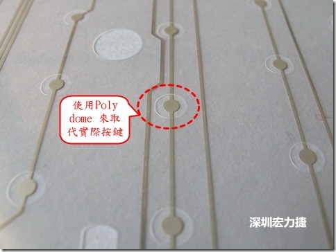仔細看下面的第一張圖片，在圓形的節點旁邊有個圓形的開口，這個開口墊高了鍵盤按鍵的接觸點線路。
