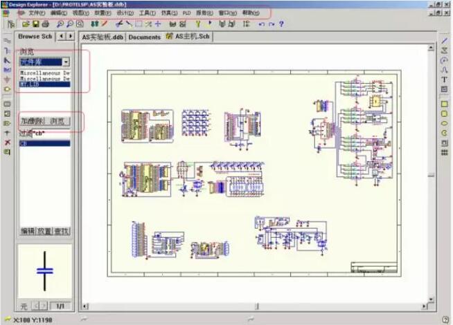 打開PORTEL99，先新建一個PCB文件，再在PORTEL99 PCB  編輯器的文件菜單中選擇導入CAD文件