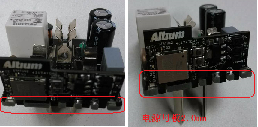 帶有Wifi模塊可智能遠程控制開關的電源插座。